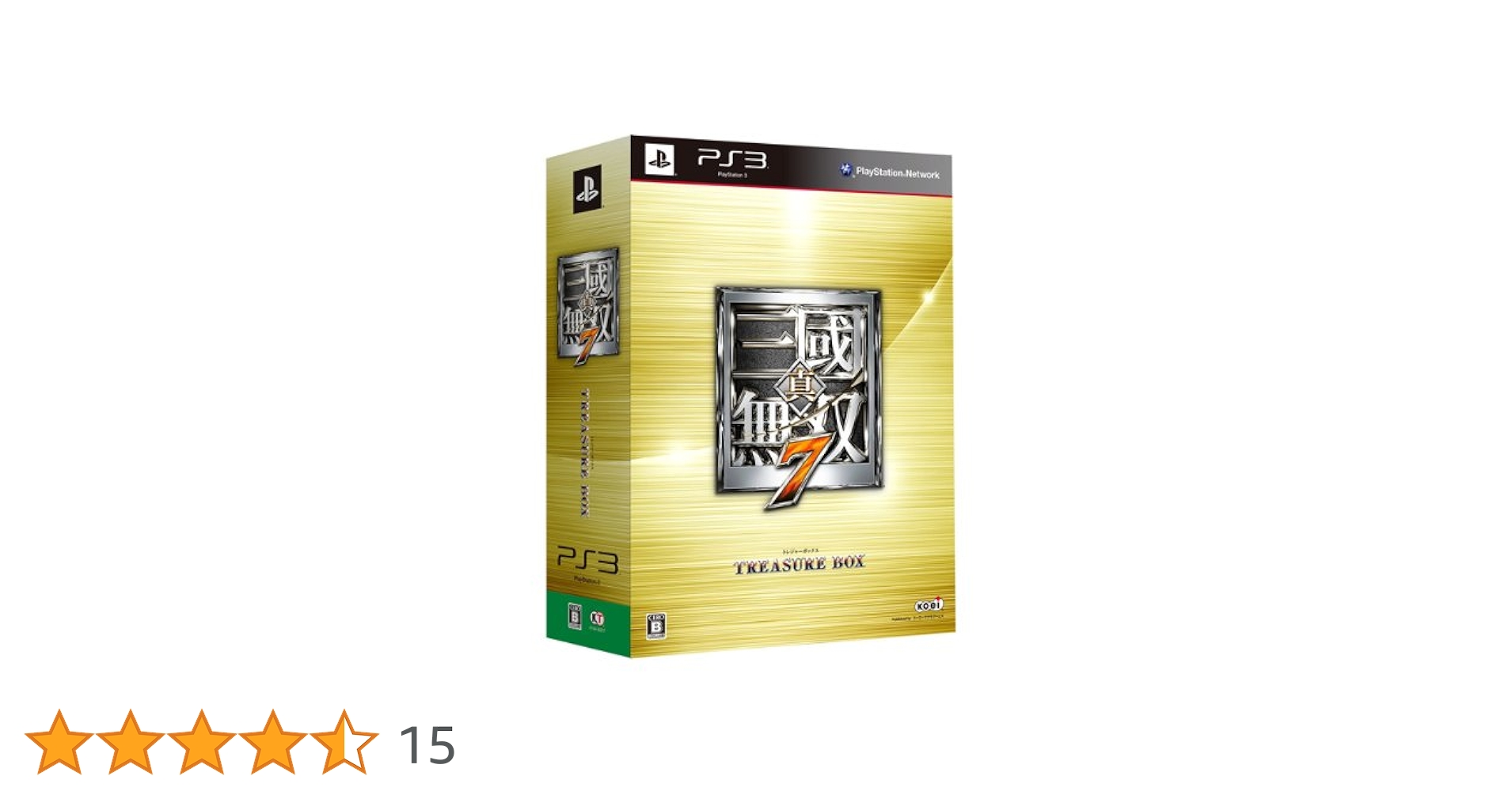 Amazon.co.jp: 真・三國無双7 TREASURE BOX (初回封入特典 趙雲&孫尚香